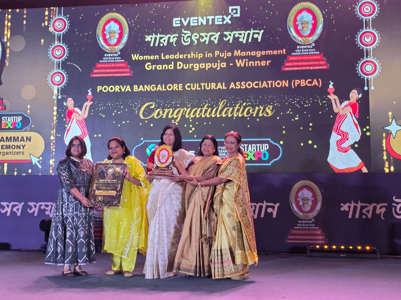 Awards and recognition placeholder